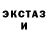 MDMA VHQ Yelena Gindes