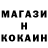 Меф VHQ Gothrock
