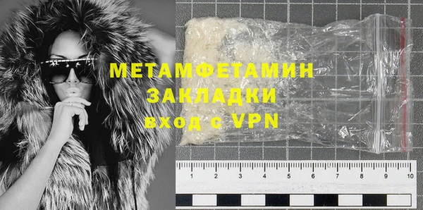 крисы Белоозёрский