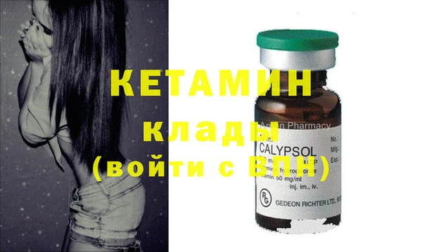 каннабис Нея