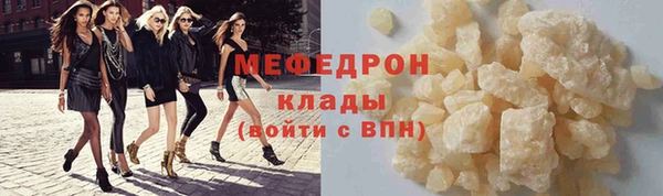 COCAINE Беломорск