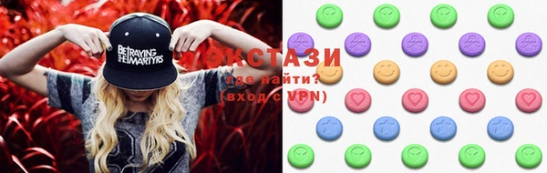 COCAINE Беломорск