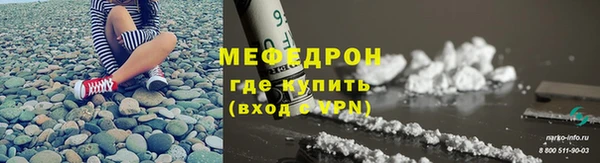COCAINE Беломорск