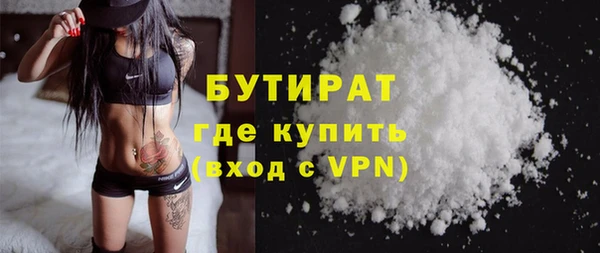 крисы Белоозёрский