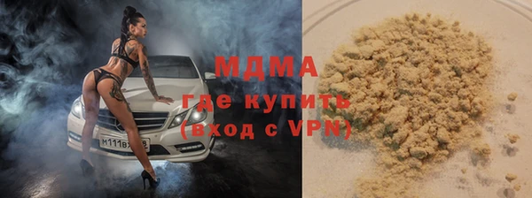 COCAINE Беломорск