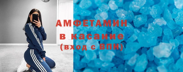 COCAINE Беломорск