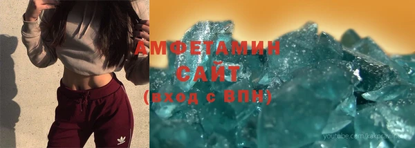 COCAINE Беломорск