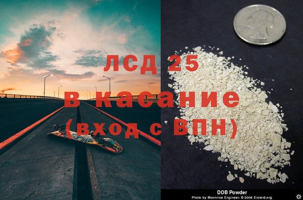 COCAINE Беломорск
