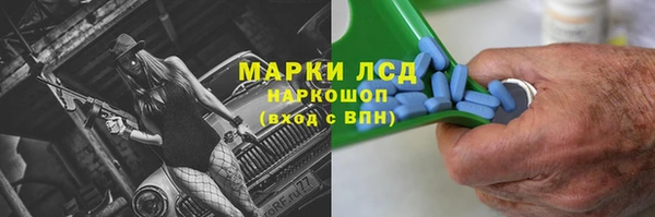 крисы Белоозёрский