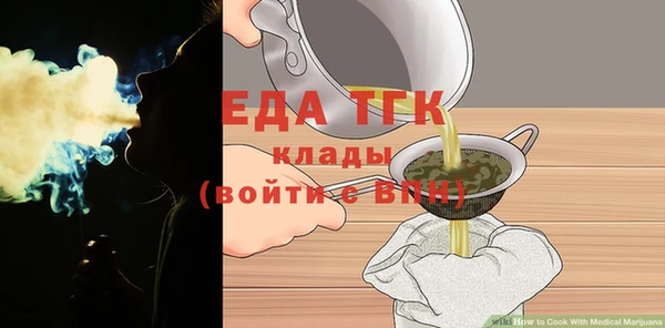 крисы Белоозёрский