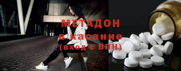COCAINE Беломорск