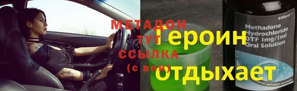 крисы Белоозёрский