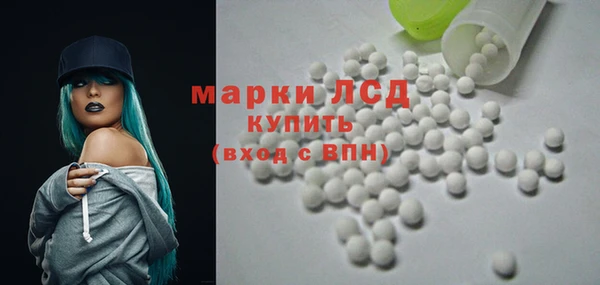 COCAINE Беломорск