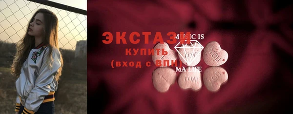 крисы Белоозёрский