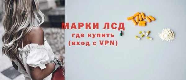 COCAINE Беломорск