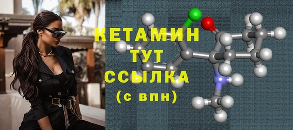 крисы Белоозёрский