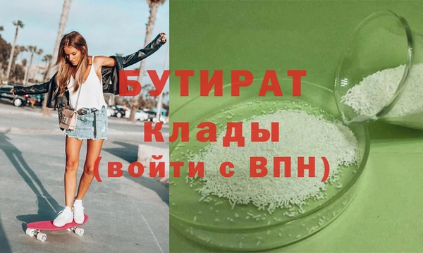 COCAINE Беломорск