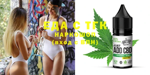 крисы Белоозёрский