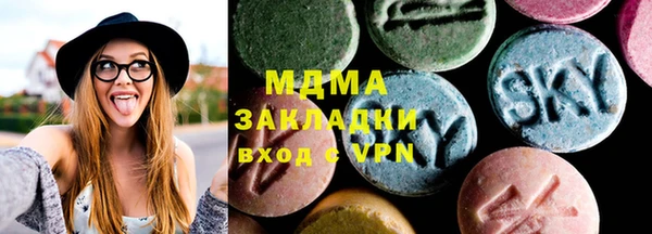 крисы Белоозёрский