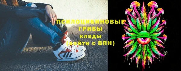 прущие крисы Балабаново