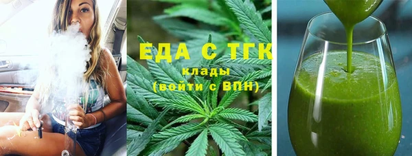 COCAINE Беломорск