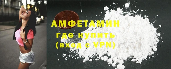 марки nbome Баксан